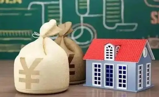 长兴公积金能取出来花吗（公积金能拿出来花么）